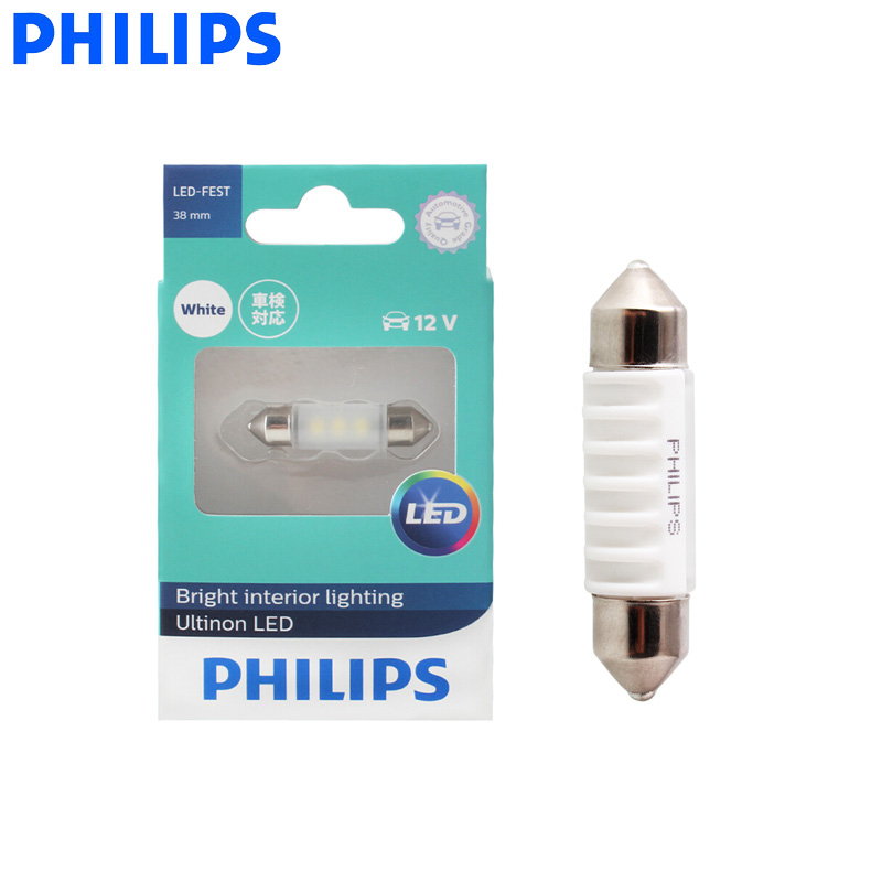 Philips Bulb Hue - 필립스 LED Fest Festoon 38mm Ultinon