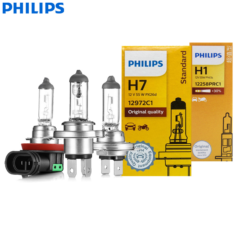 Philips Bulb Hue - 필립스 비전 H4 H7 H11 HB3
